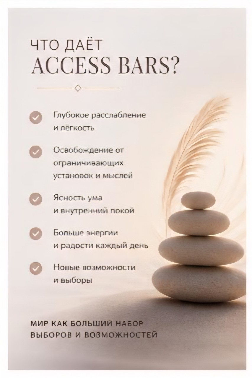 Лилия Ильдаровна в LOOKY — фото 4
