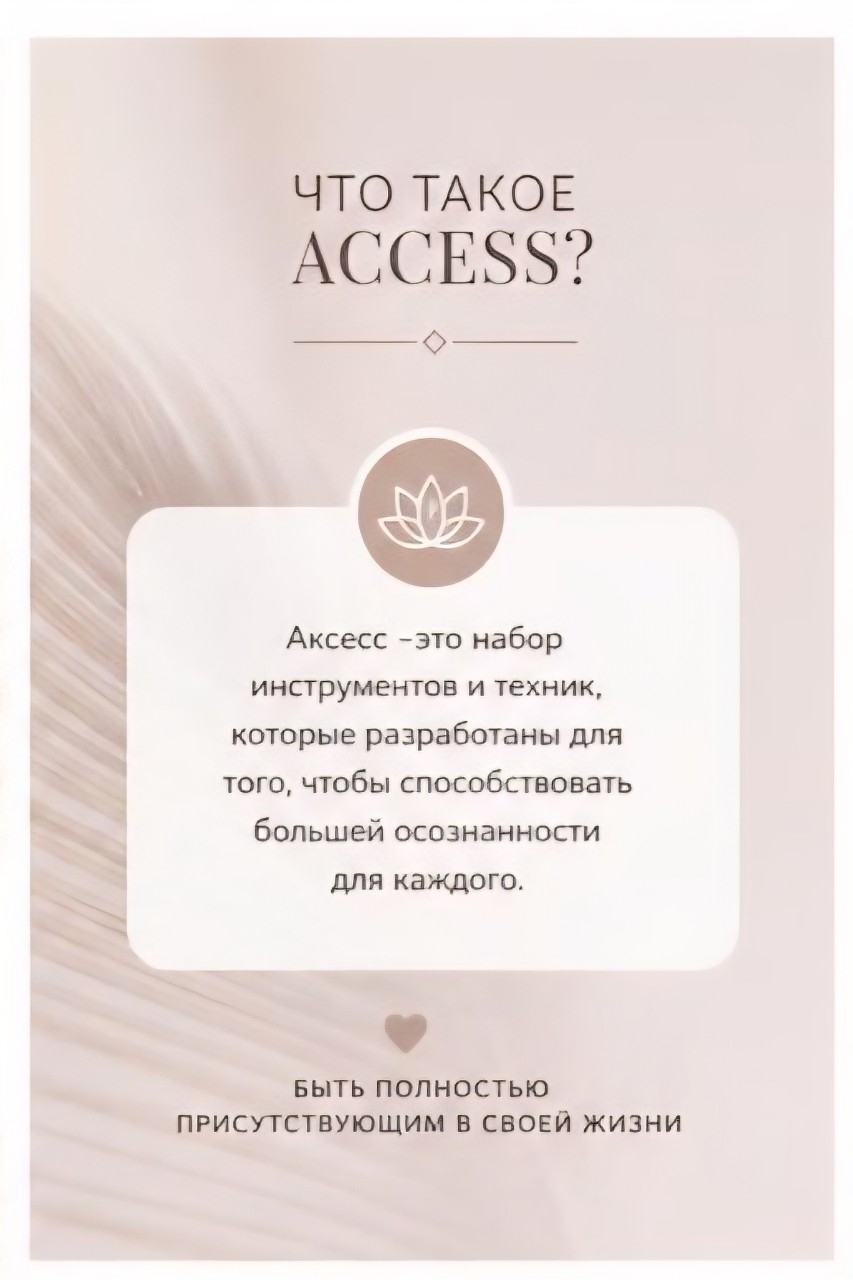 Лилия Ильдаровна в LOOKY — фото 3