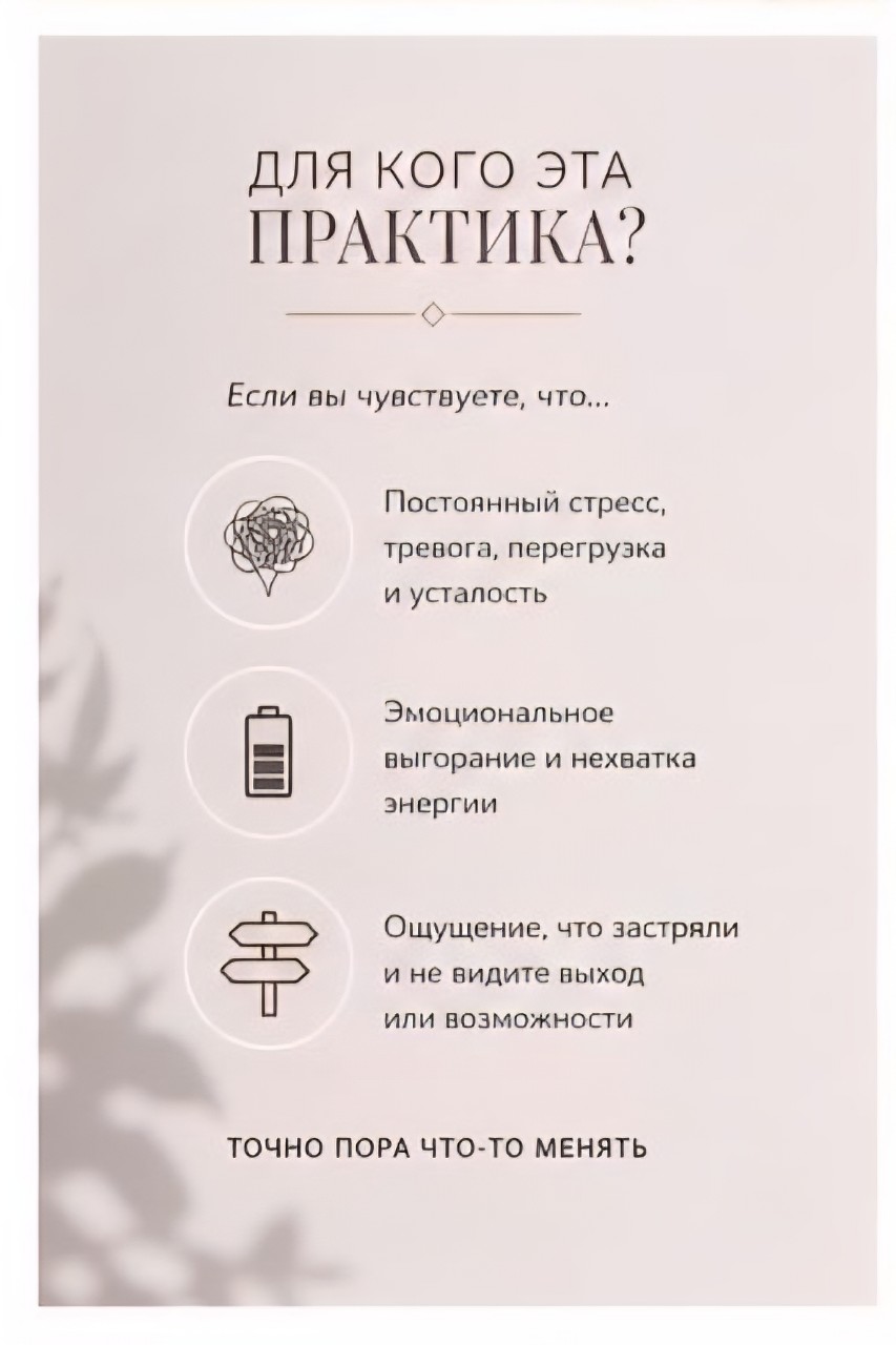 Лилия Ильдаровна в LOOKY — фото 2