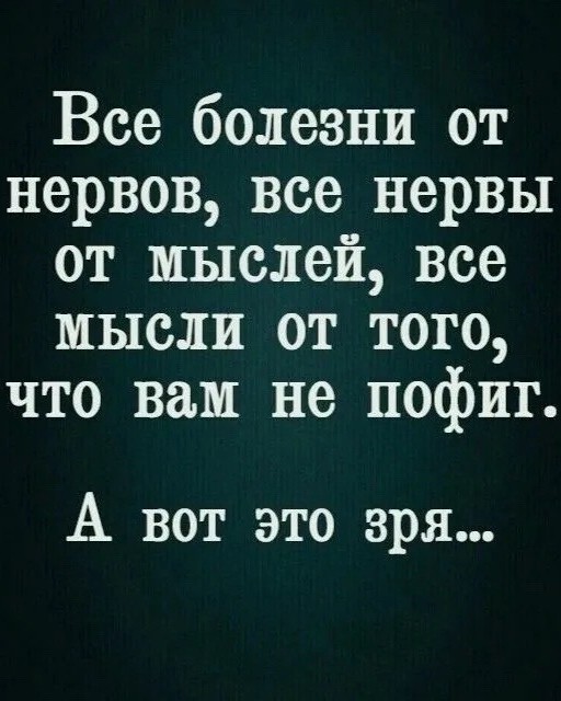 Nirvana в LOOKY — публикация