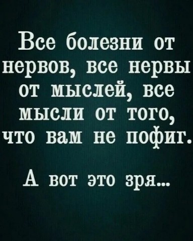 Nirvana в LOOKY. . 