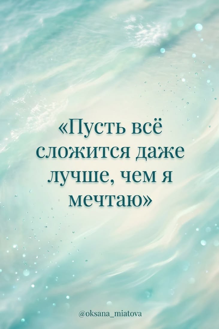 Vevlada в LOOKY — публикация