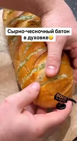  в LOOKY — публикация