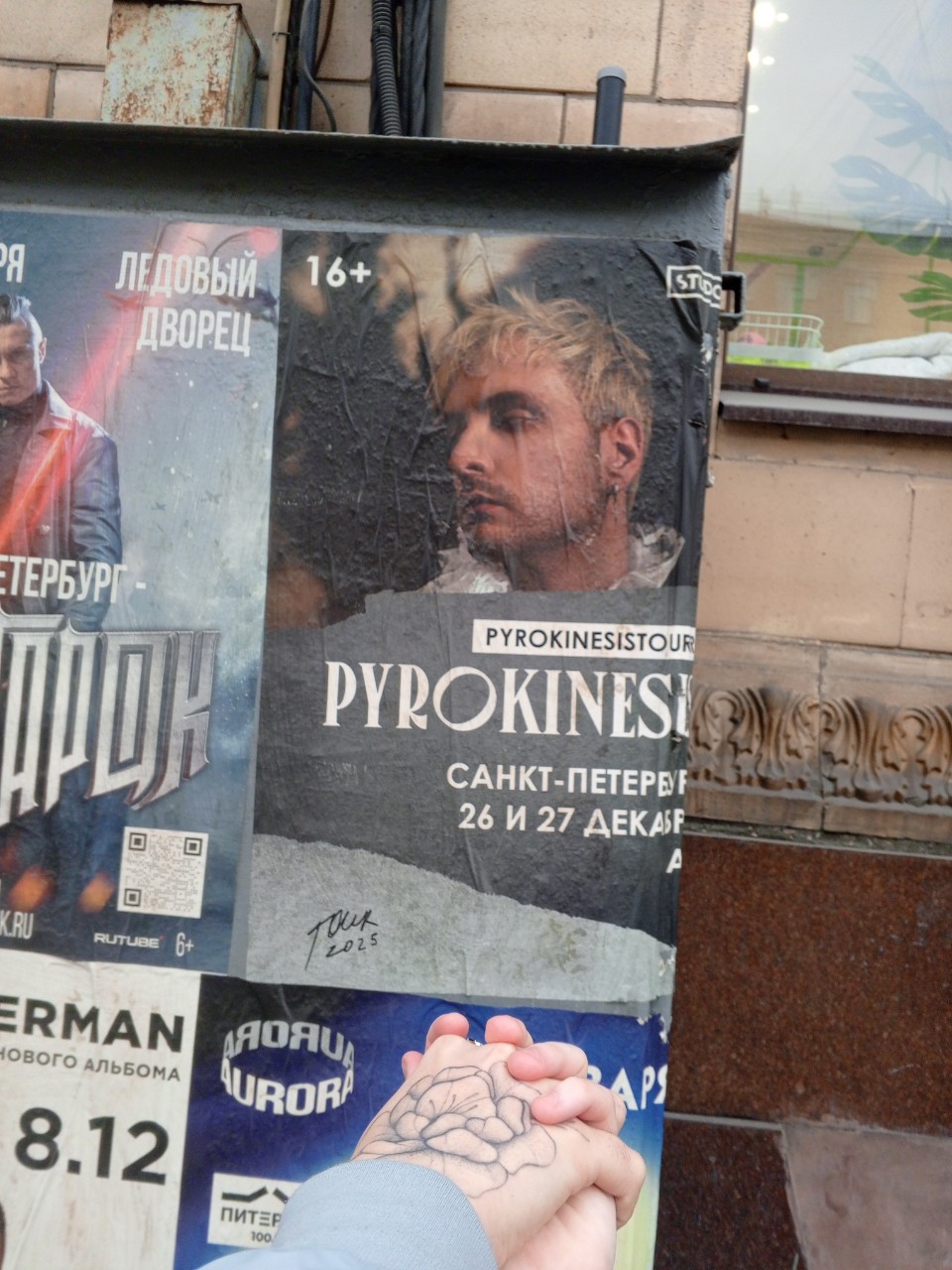 Александра Соколова в LOOKY. . В абсолютно случайно...