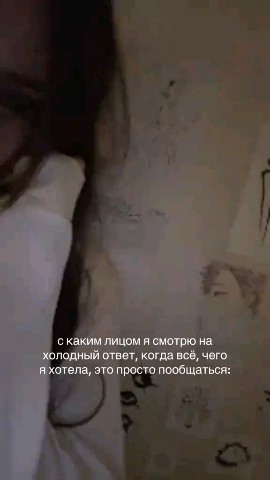  в LOOKY — 💔💔