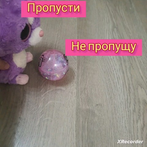 Марина in LOOKY. . 