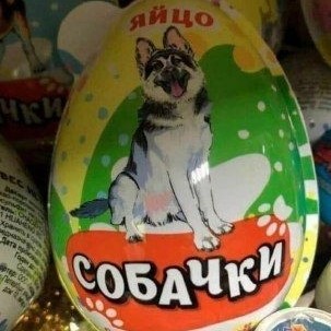 sergeeva____x в LOOKY — публикация