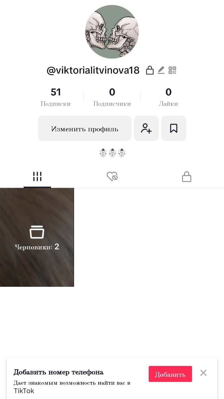 Viktoria in LOOKY. . Подписывайтесь на мо...