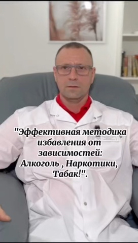 Владимир в LOOKY. . "Эффективная методик...