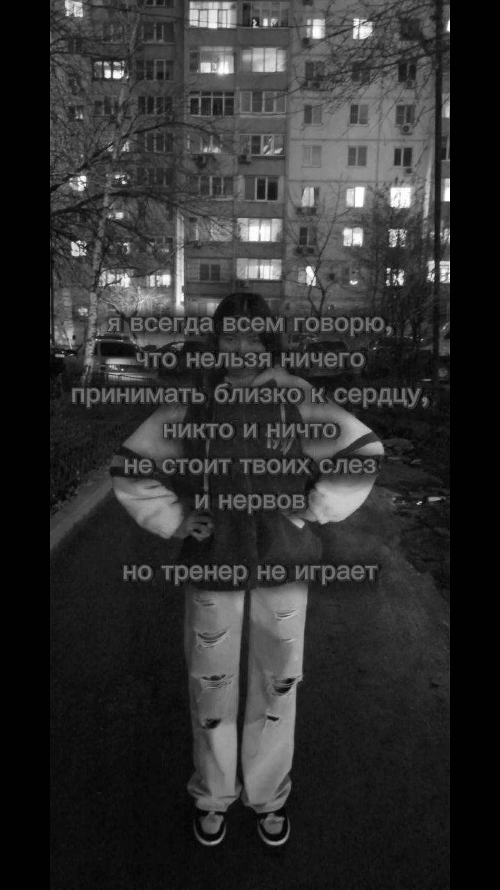 Легендарная тупица в LOOKY. . 