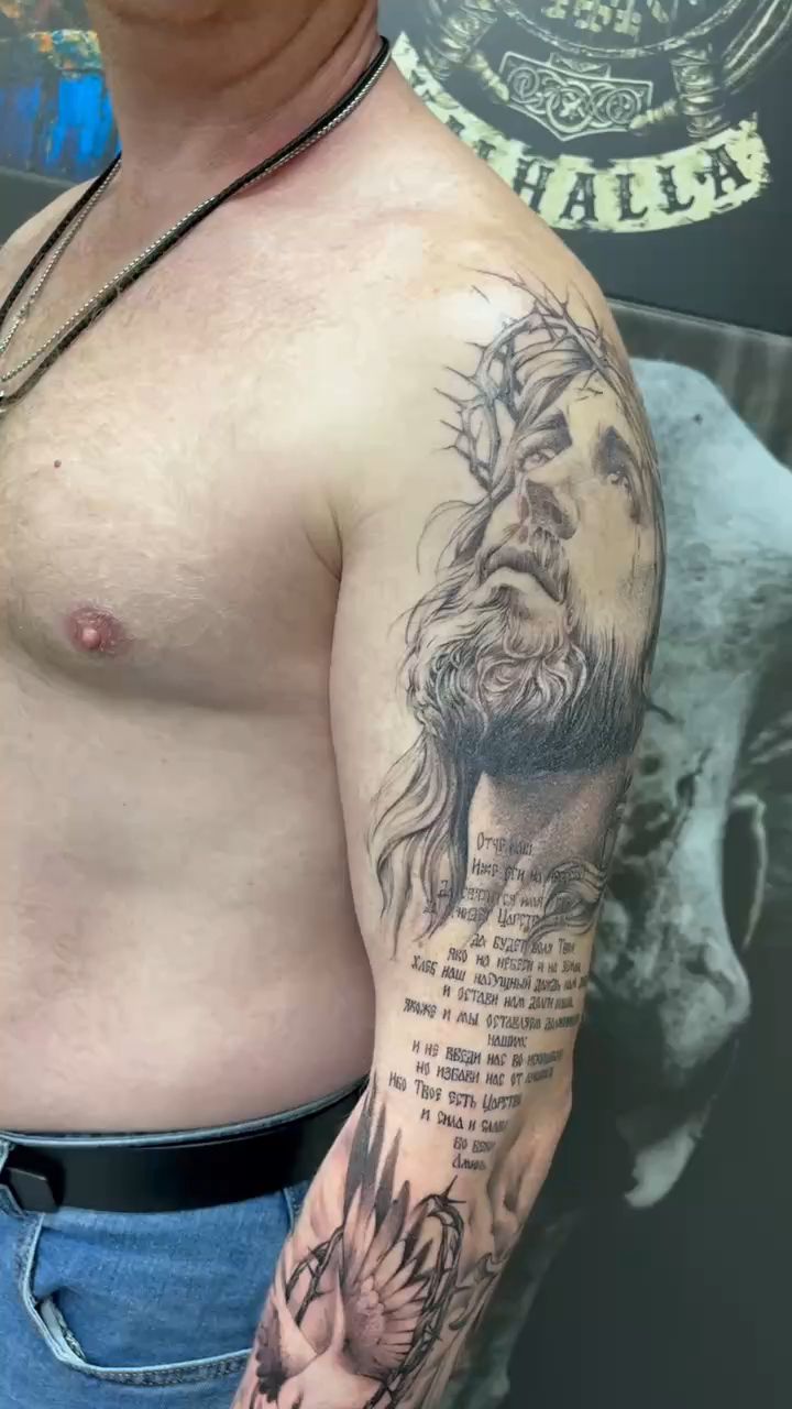 Tattoo в LOOKY — Почти закончили рукав