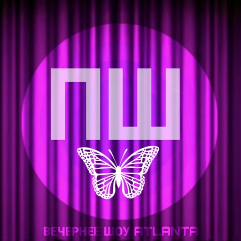 Atlant_New_1 в LOOKY. . Скоро...