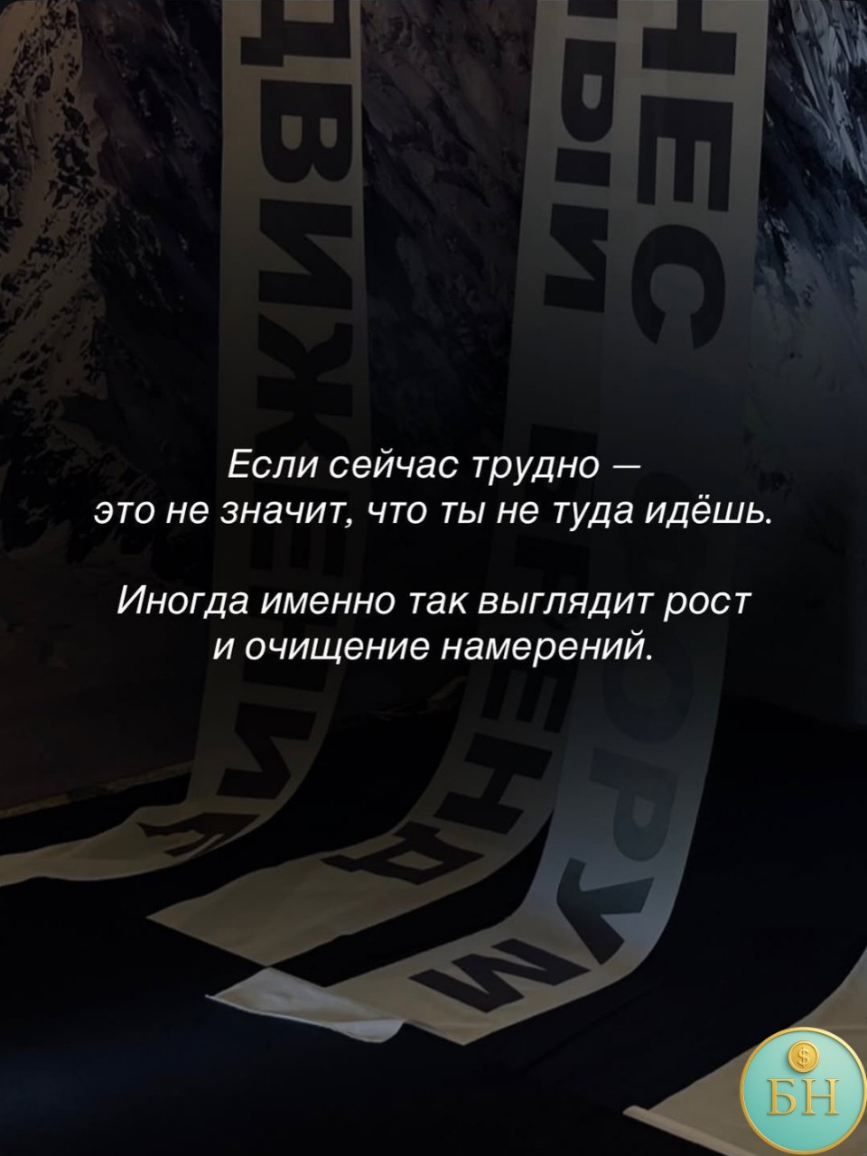 Nata 4 life в LOOKY — фото 7