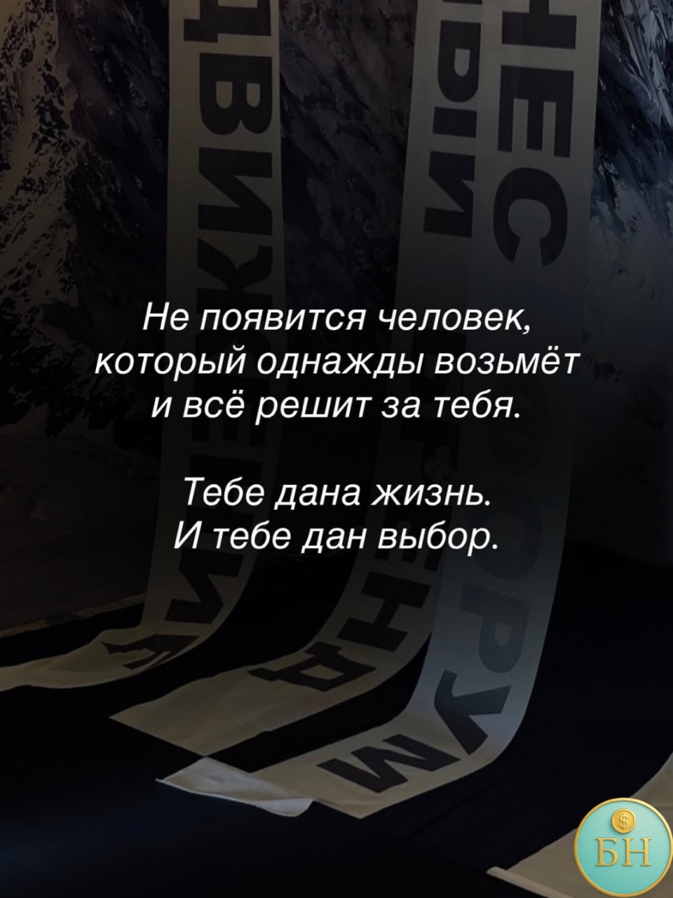 Nata 4 life в LOOKY — фото 2