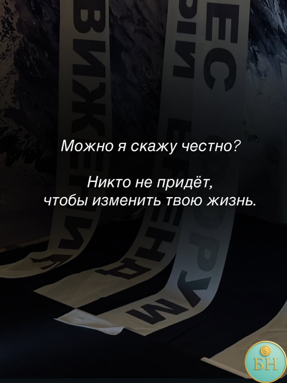 Nata 4 life в LOOKY — фото 1