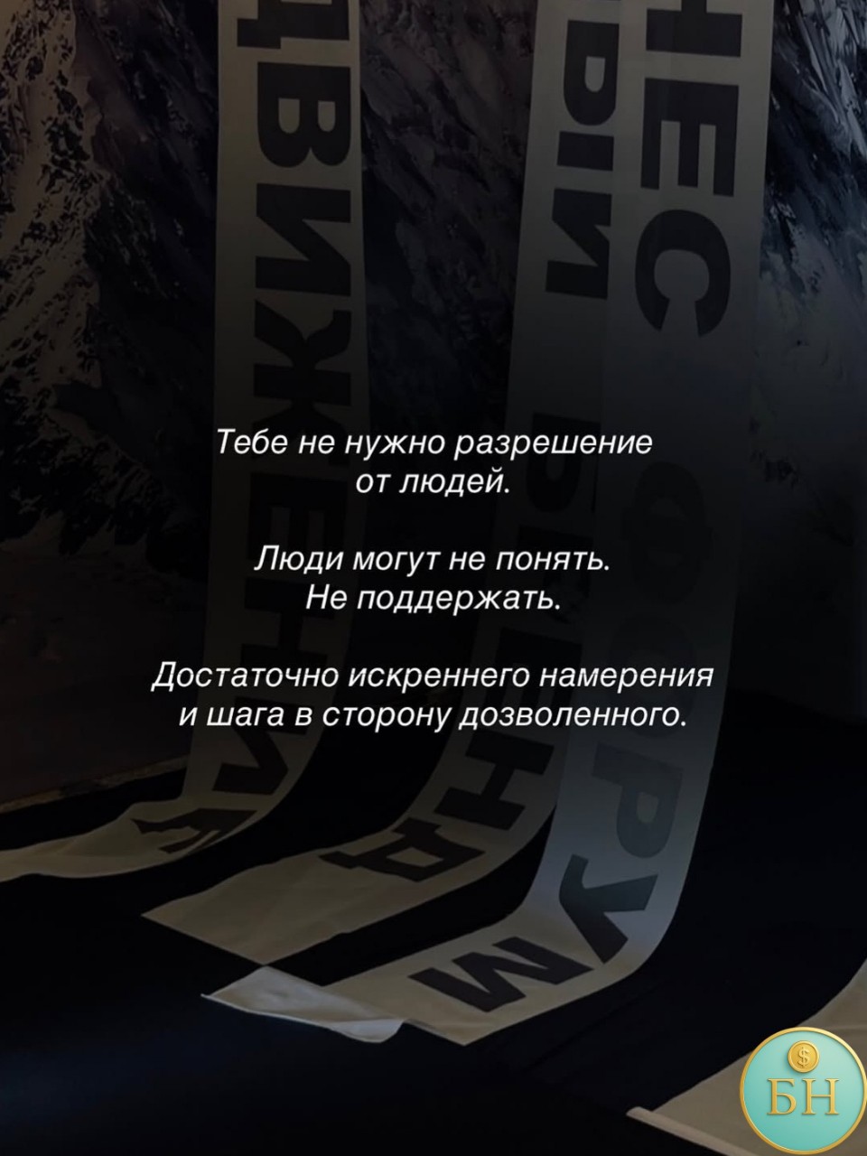 Nata 4 life в LOOKY — фото 6