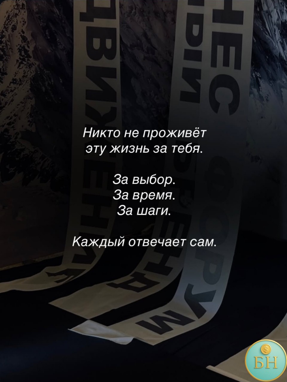 Nata 4 life в LOOKY — фото 8