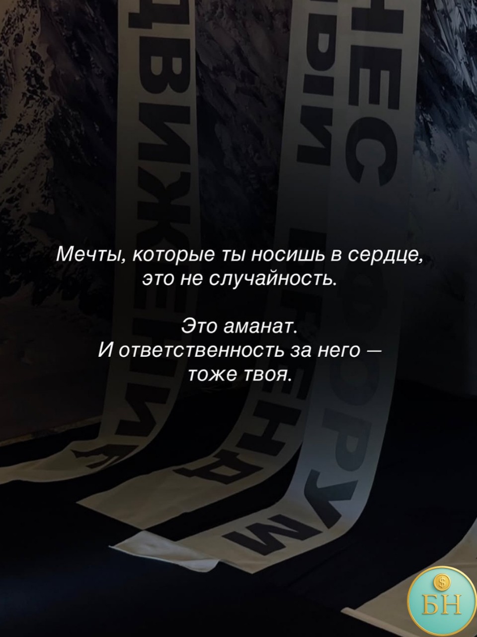 Nata 4 life в LOOKY — фото 3