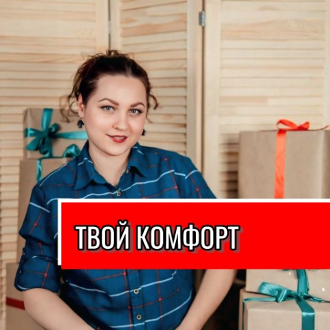 bess_tanechka в LOOKY. . 🔥XXI ВЕК - ВРЕМЯ КО...