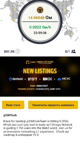 kiryabadtrip в LOOKY. . Free cash, click lin...