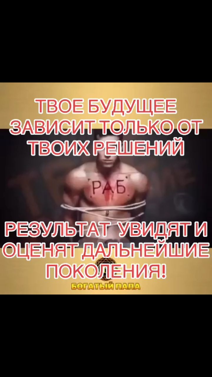 andreshi2024 в LOOKY. . 
