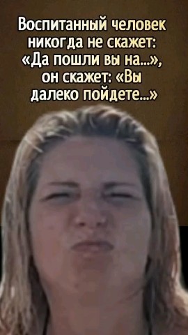 Оксана in LOOKY. . Как то так 🤣