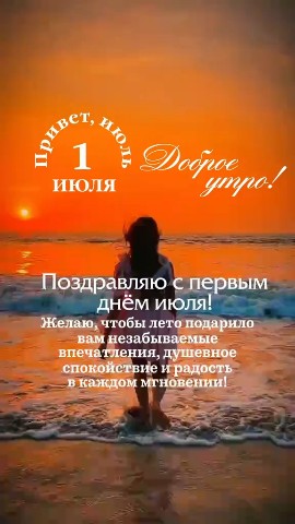 kovrigin_looky в LOOKY. . 🎶