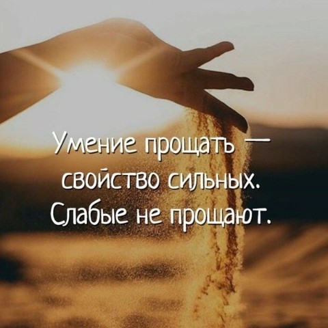 Milajdevochka10589 в LOOKY. . 