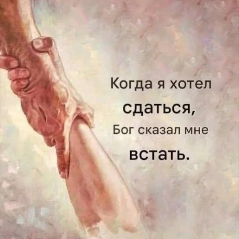 mishaevna в LOOKY. #nekmel#09. Каждый наш эмоционал...