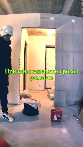 Looky_176587489251124 в LOOKY. #работа,#юмор. Причины задержки сро...