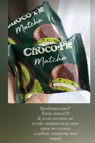 Евгения Морозова Veritate в LOOKY. . 
