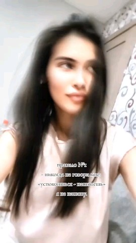 Looky_178701827285826 в LOOKY. . 
