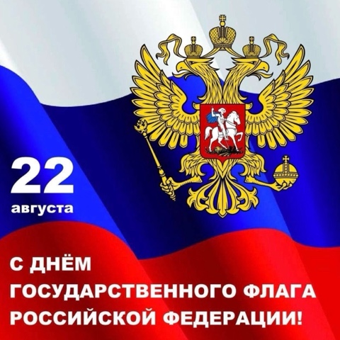 Looky_177433679518700 в LOOKY. . От всей Души поздрав...