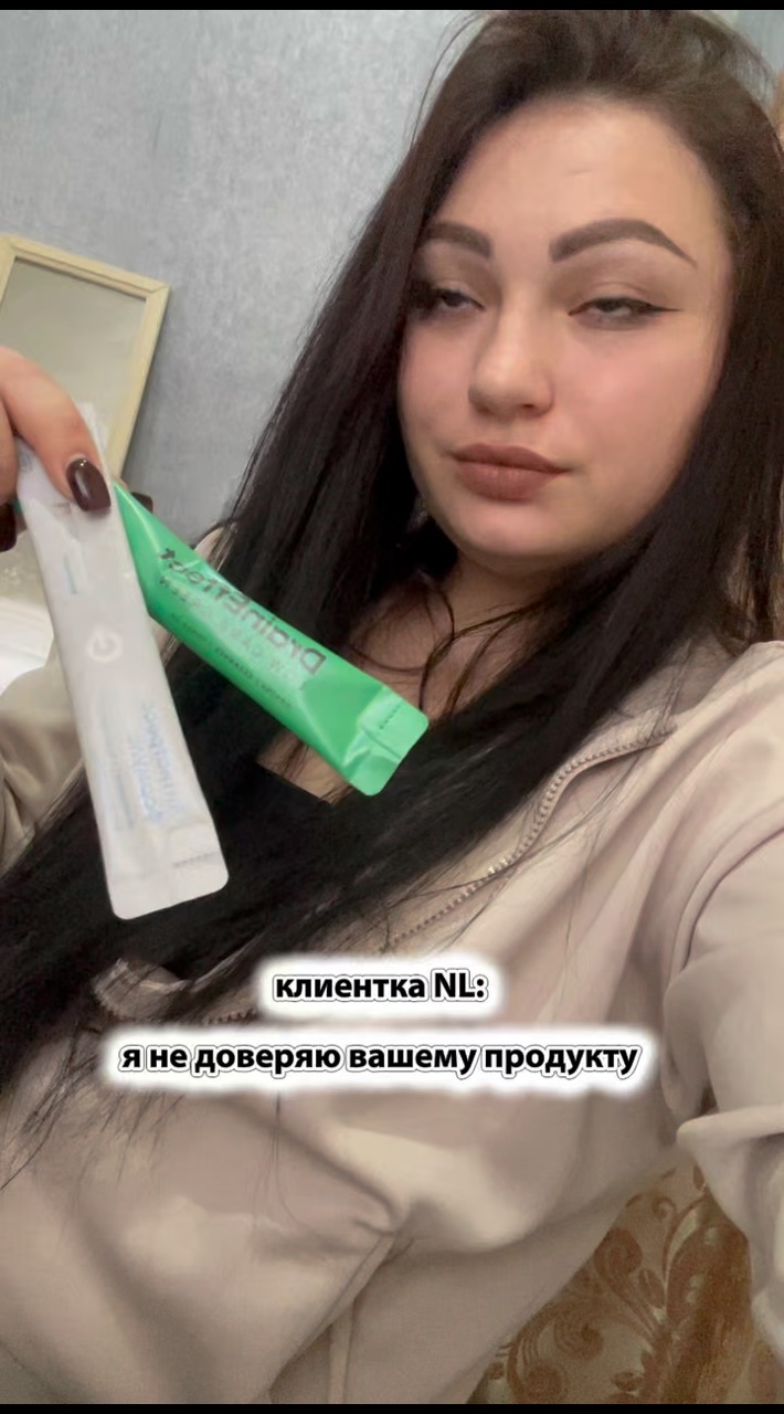 the_yurevna в LOOKY — Я БАДы не принимаю. Мало ли, что туда положили.

Звучит знак