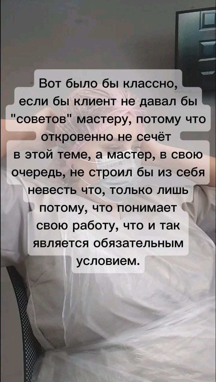Кальянова Ольга in LOOKY. #ОсновыМаникюра
#большоеболдино,#маникюрбольшоеболдино,#курсыманикюра,#курсыманикюраснуля. Не учи ученого #Осно...
