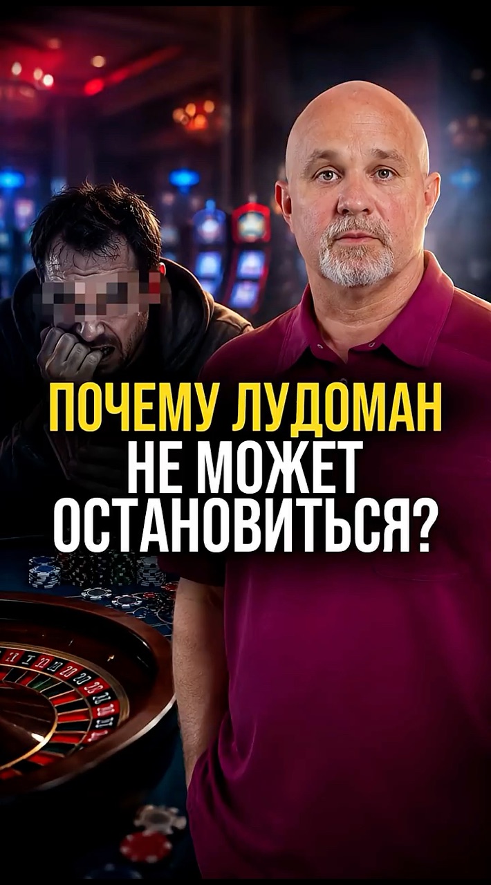 dr.shurov в LOOKY — Если вам или вашим близким необходима помощь нарколога или п