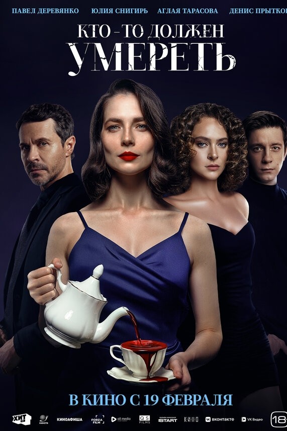 queencinema. в LOOKY — Кто-нибудь уже видел? 👀
 
 Я да и хочу заметить. Это одна и