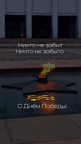 pr_oksana37 в LOOKY. . Нет будущего у народ...