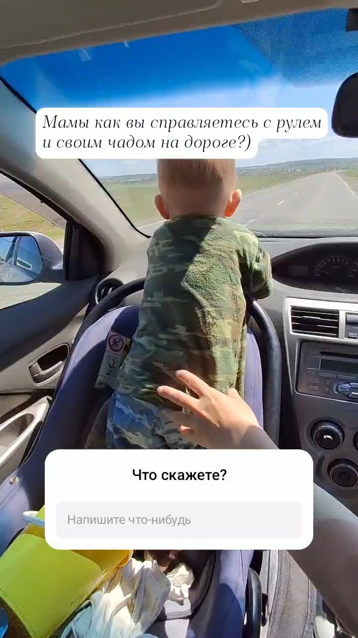 Анастасия Михеева в LOOKY. . Мамы что скажете?)