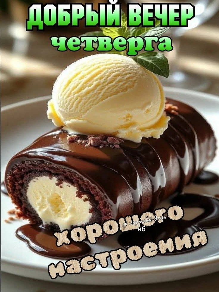 Mila в LOOKY — публикация