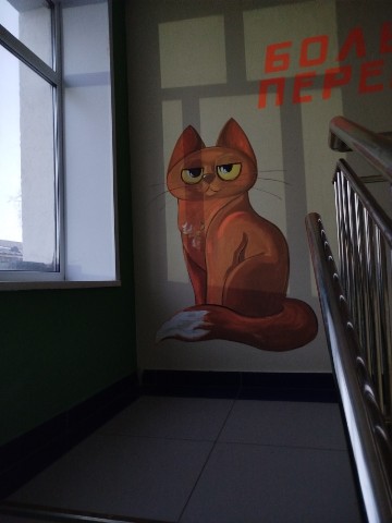 Еська в LOOKY. . 