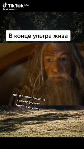 Looky_178209786939441 в LOOKY. . https://ozon.ru/fint...