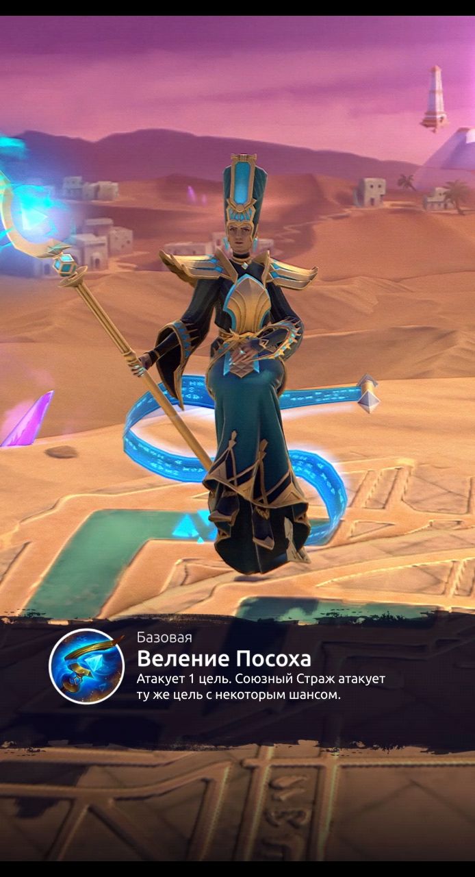 ageofmagic в LOOKY. #ageofmagic,#клан,#Мобильнаяигра,#игра,#games,#mobailgames,#looky_контент. Мощь неферы 💪
А вы ...