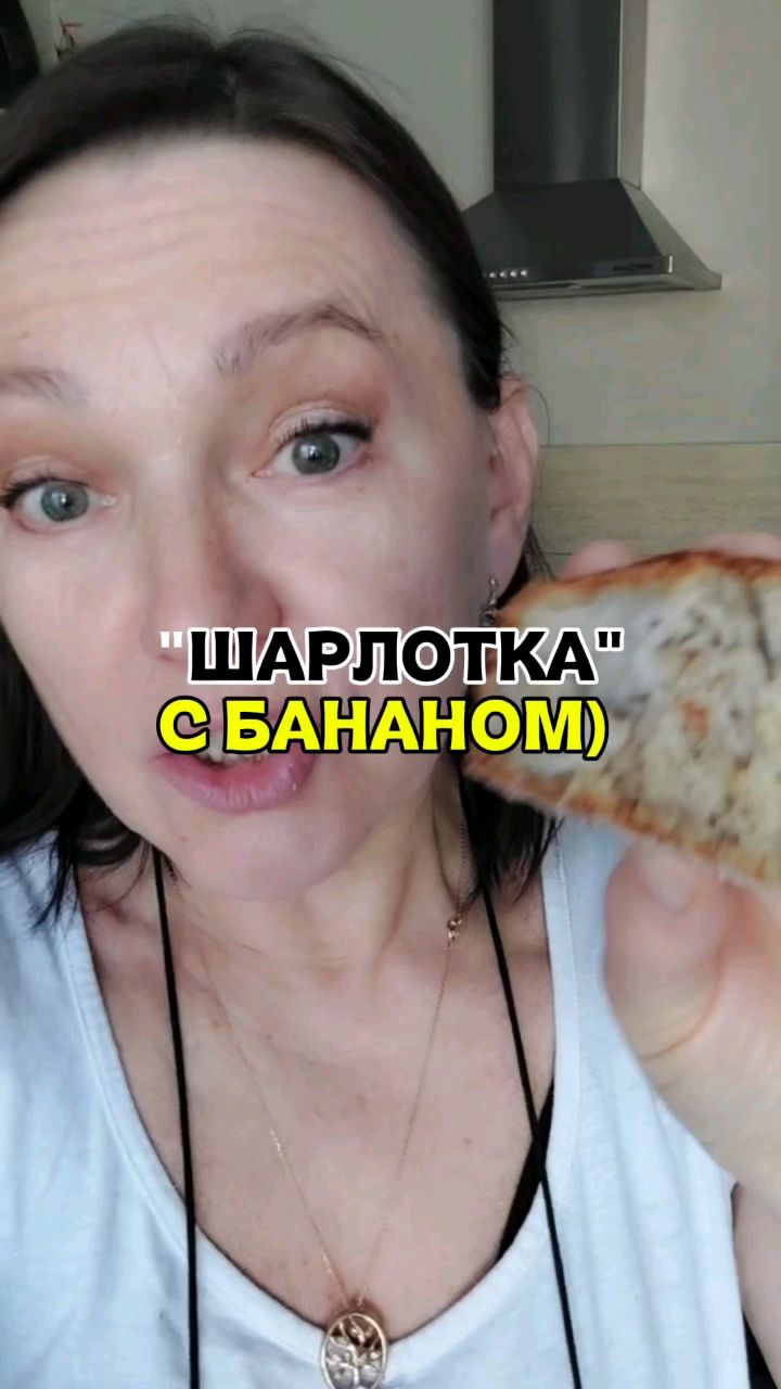 ОБУЧАЮ ЖЕНЩИН ДОХОДУ И ЗДОРОВЬЮ в LOOKY. #рекомендация,#пекуслюбовью,#буднисетевика,#буднибабушки,#сетевойбизнес,#сетевой,#сетевойбезстереотипов. Теперь я "бабушка- б...