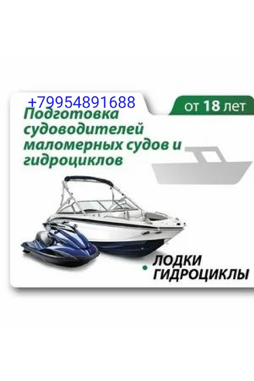  в LOOKY — 💰ХОЧЕШЬ КРУТУЮ ПРОФЕССИЮ⁉️
🔥ТОГДА ТЕБЕ К НАМ👍
ПРОВОДИТ НА