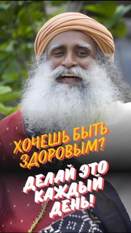 stolbikovamarina в LOOKY. #энергияжизни,#развитиеума,#осознаннаяжизнь,#саморазвитие,#здоровоетелo,#тренировкаразума,#жизненнаяэнергия,#гармониятелаидуха,#путькздоровью. 💡 Всё гениальное — ...