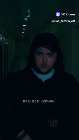 Looky_177354677253198 в LOOKY. . 