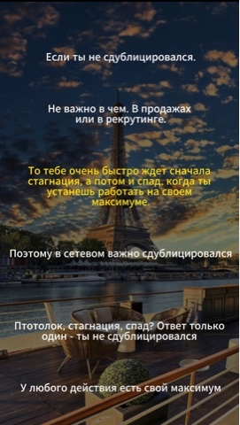 Looky_1697949756065 в LOOKY. . Потолок, стагнация, ...