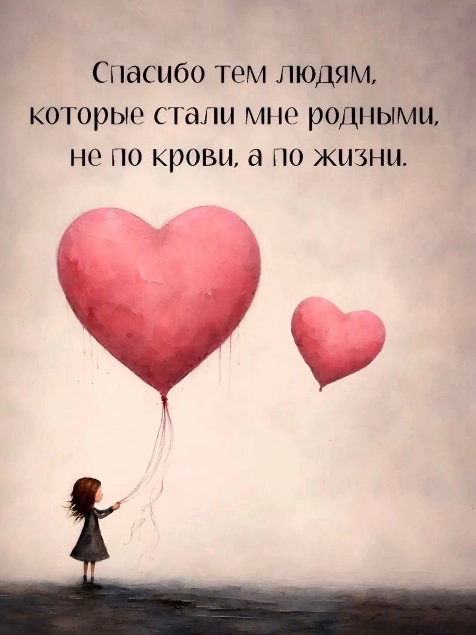 Viktory_LOOKY в LOOKY — публикация
