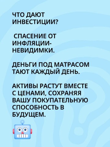 finans.sovetnik в LOOKY. . 